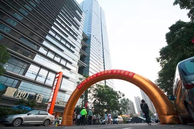 熒光跑2.jpg