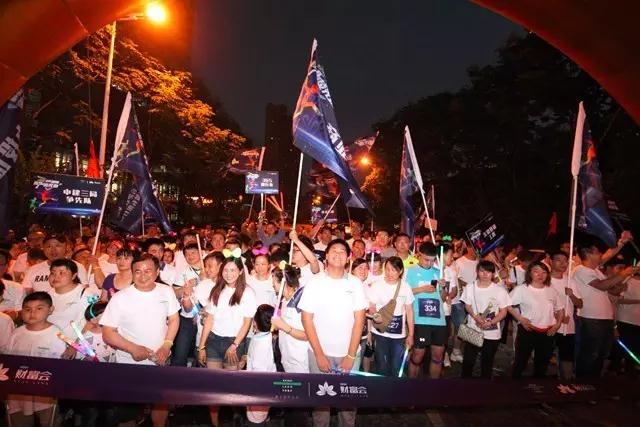 熒光跑11.jpg