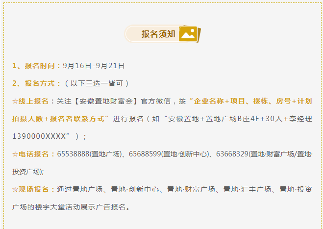 微信截圖_20200917165614.png