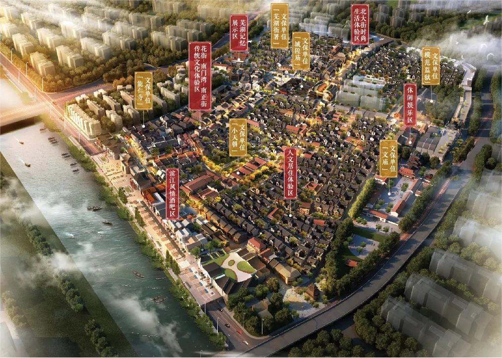 微信圖片_20210719151258.jpg