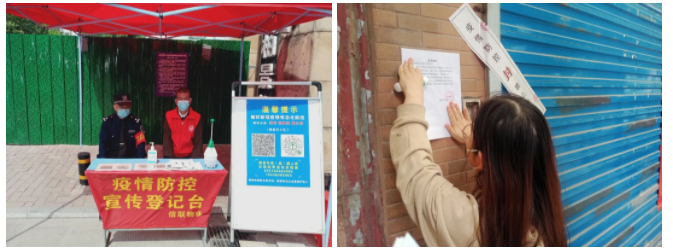 微信截圖_20221228171356.png