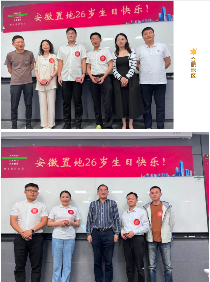 微信截圖_20230522160845.png