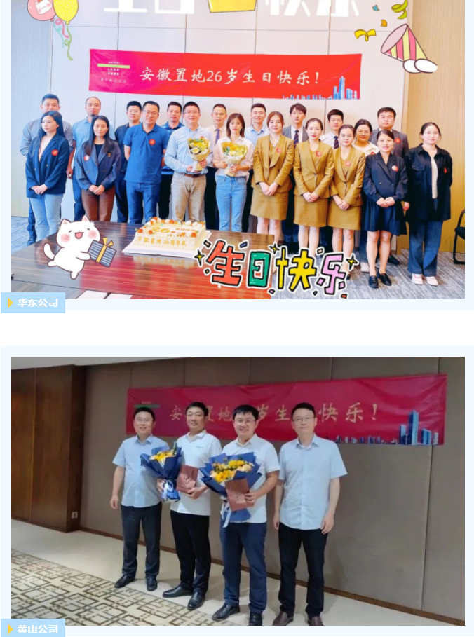 微信截圖_20230522161017.png