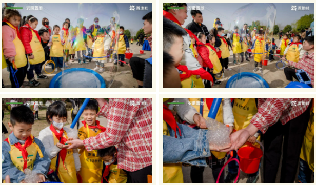 微信截圖_20230714173838.png