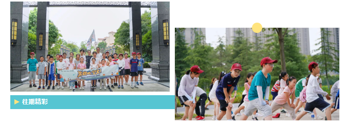 微信截圖_20230717163353.png