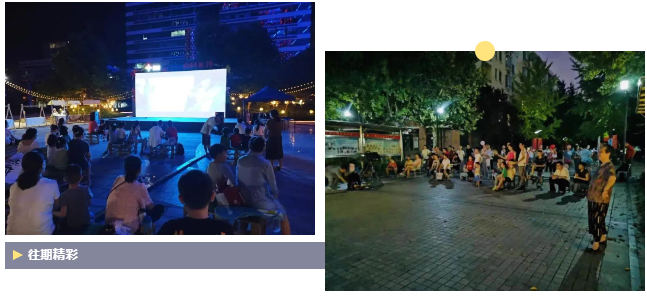 微信截圖_20230717163641.png