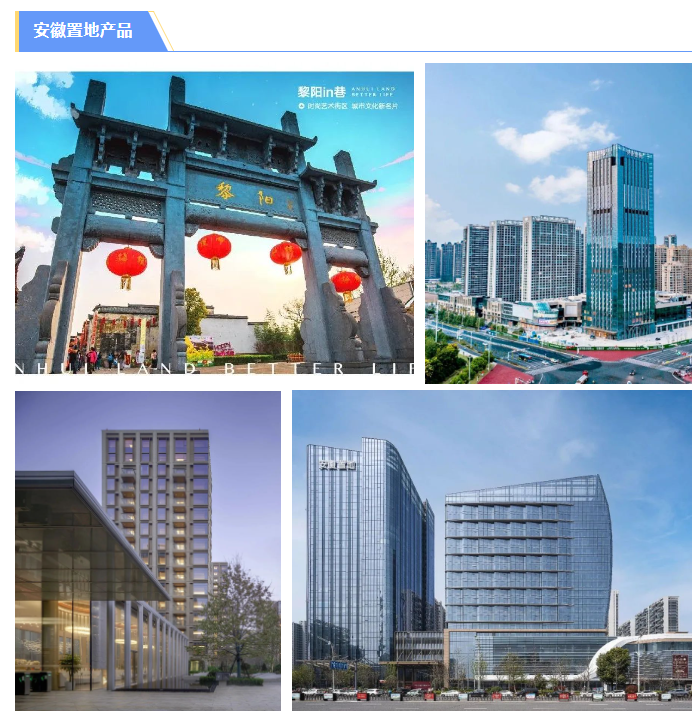 微信截圖_20230817163752.png