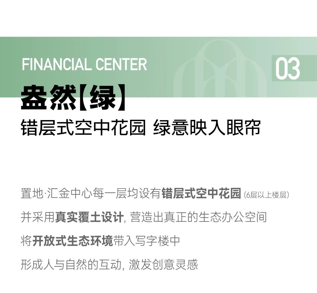 微信圖片_20240816144907.jpg