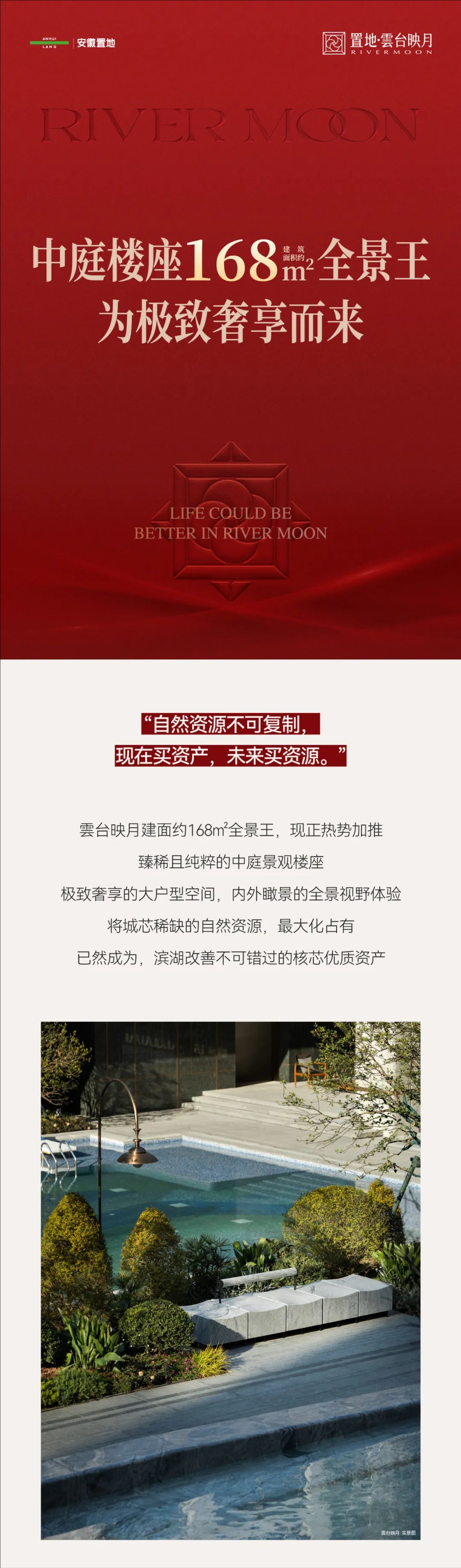 裁剪旋轉 (5).jpeg