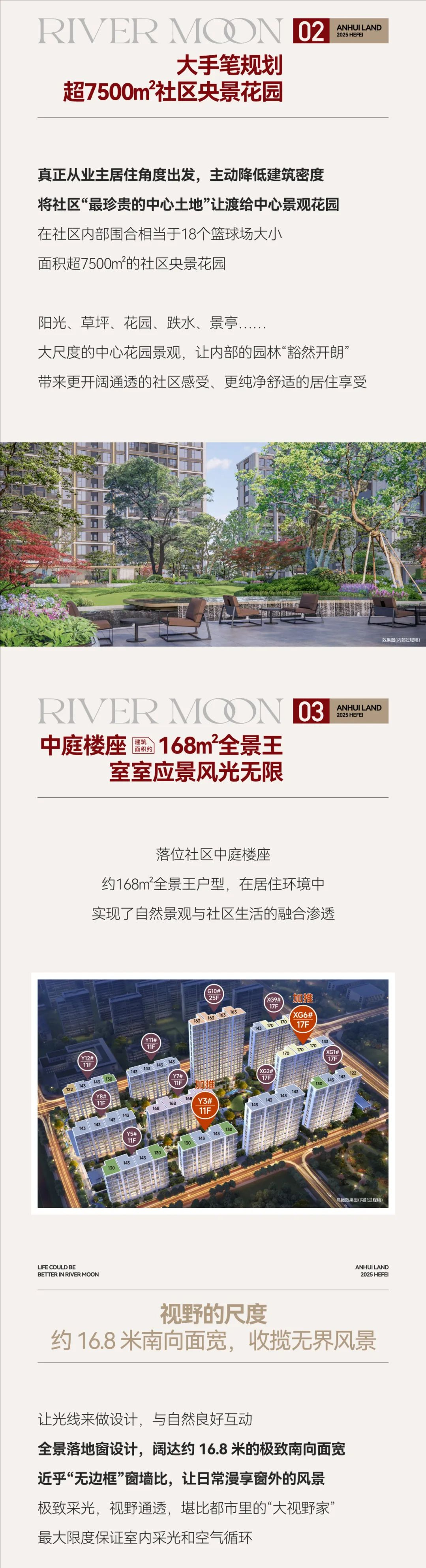 裁剪旋轉 (7).jpeg
