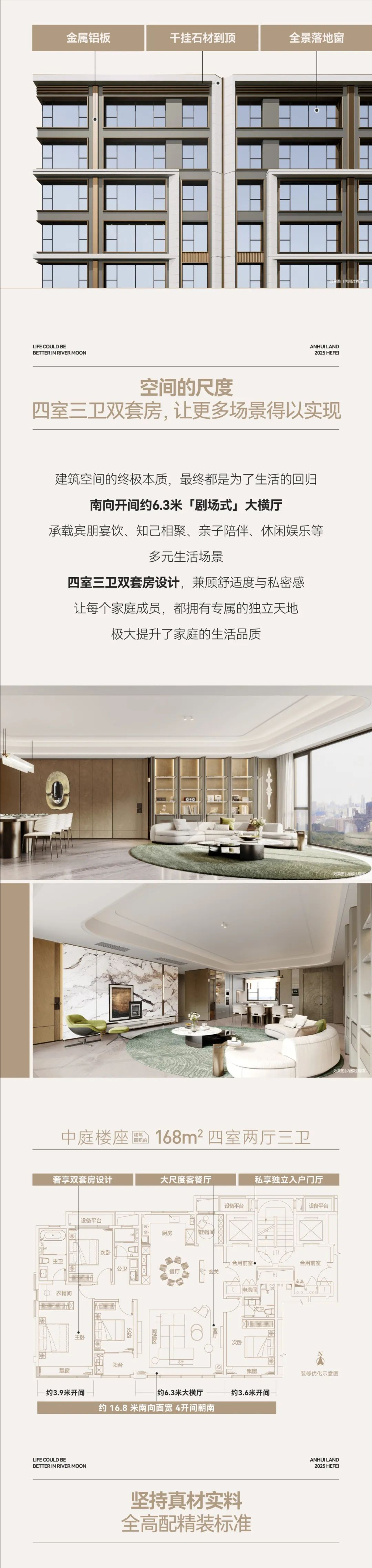 裁剪旋轉 (8).jpeg