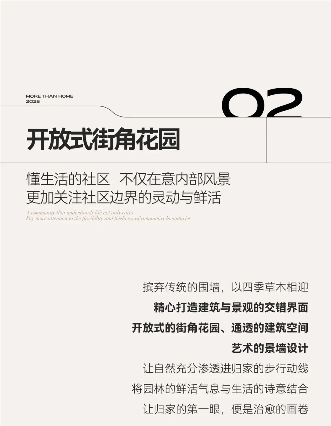裁剪旋轉(zhuǎn) (12).jpeg