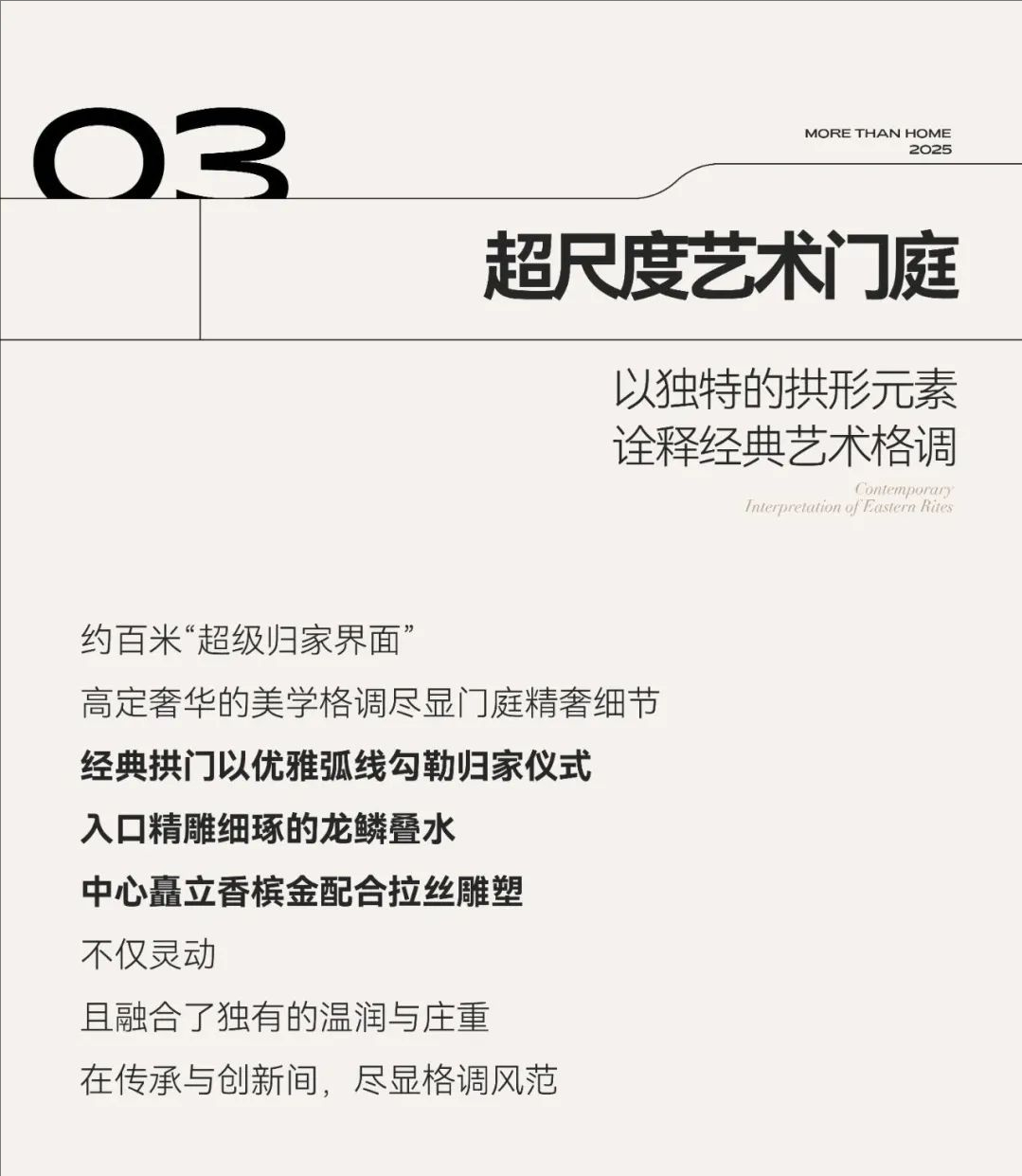 裁剪旋轉(zhuǎn) (13).jpeg