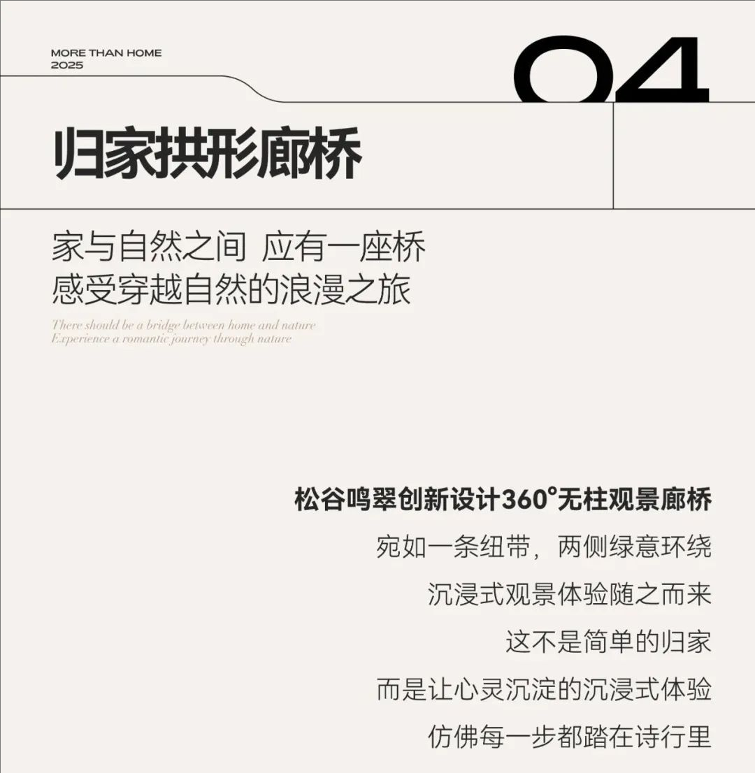 裁剪旋轉(zhuǎn) (14).jpeg