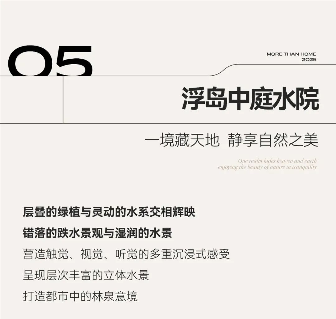 裁剪旋轉(zhuǎn) (15).jpeg
