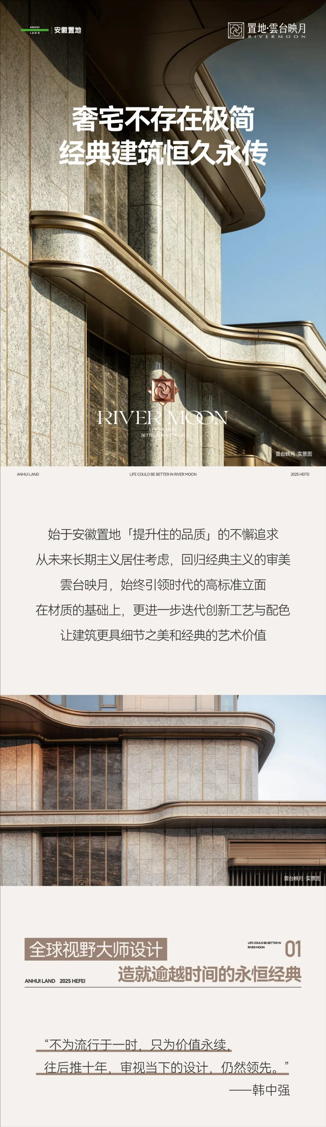 裁剪旋轉(zhuǎn).jpeg