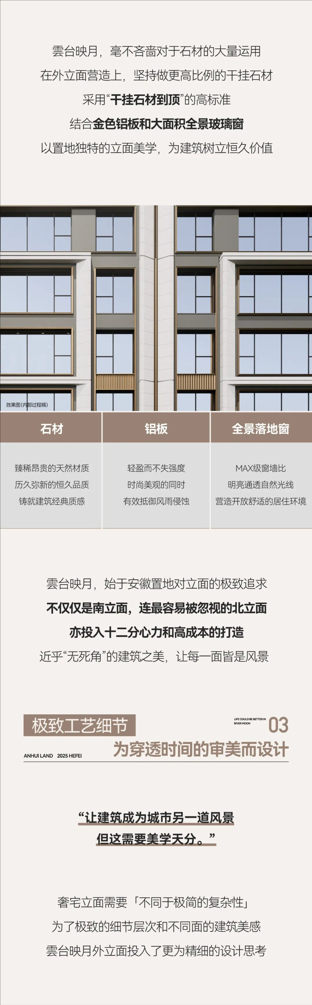 裁剪旋轉(zhuǎn) (2).jpeg