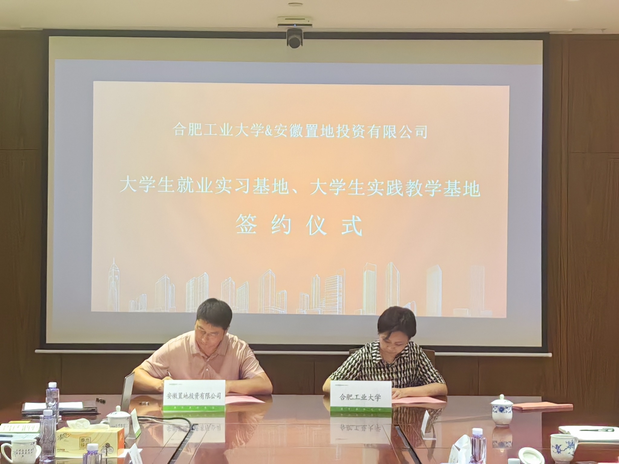 微信圖片_20250825102745.jpg
